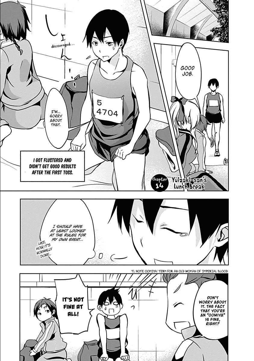 Yuizaki-san ha Nageru! Chapter 14 page 4 - Chapter 14: Yuizaki-san's Lunch Break.