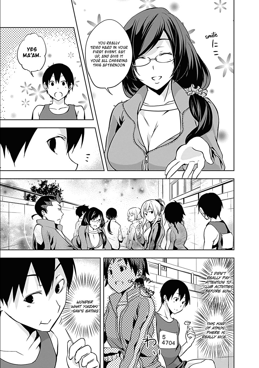 Yuizaki-san ha Nageru! Chapter 14 page 6 - Chapter 14: Yuizaki-san's Lunch Break.