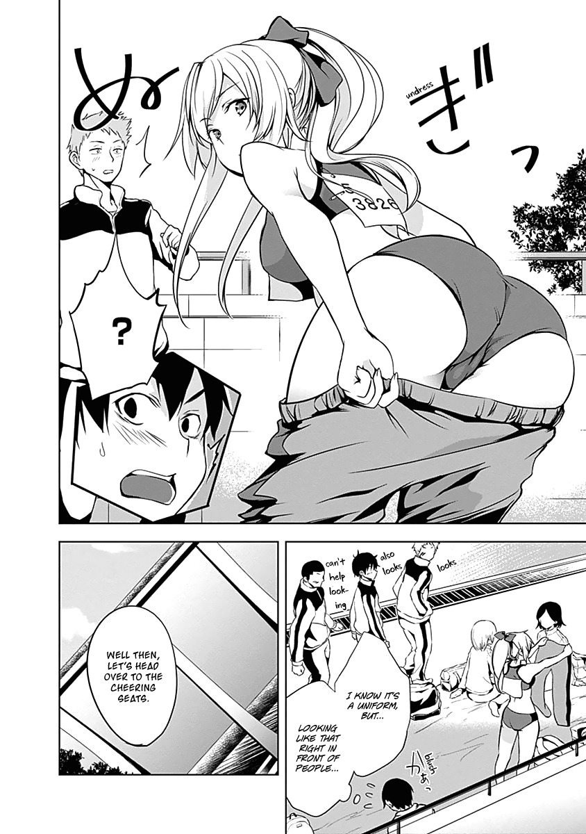 Yuizaki-san ha Nageru! Chapter 14 page 9 - Chapter 14: Yuizaki-san's Lunch Break.