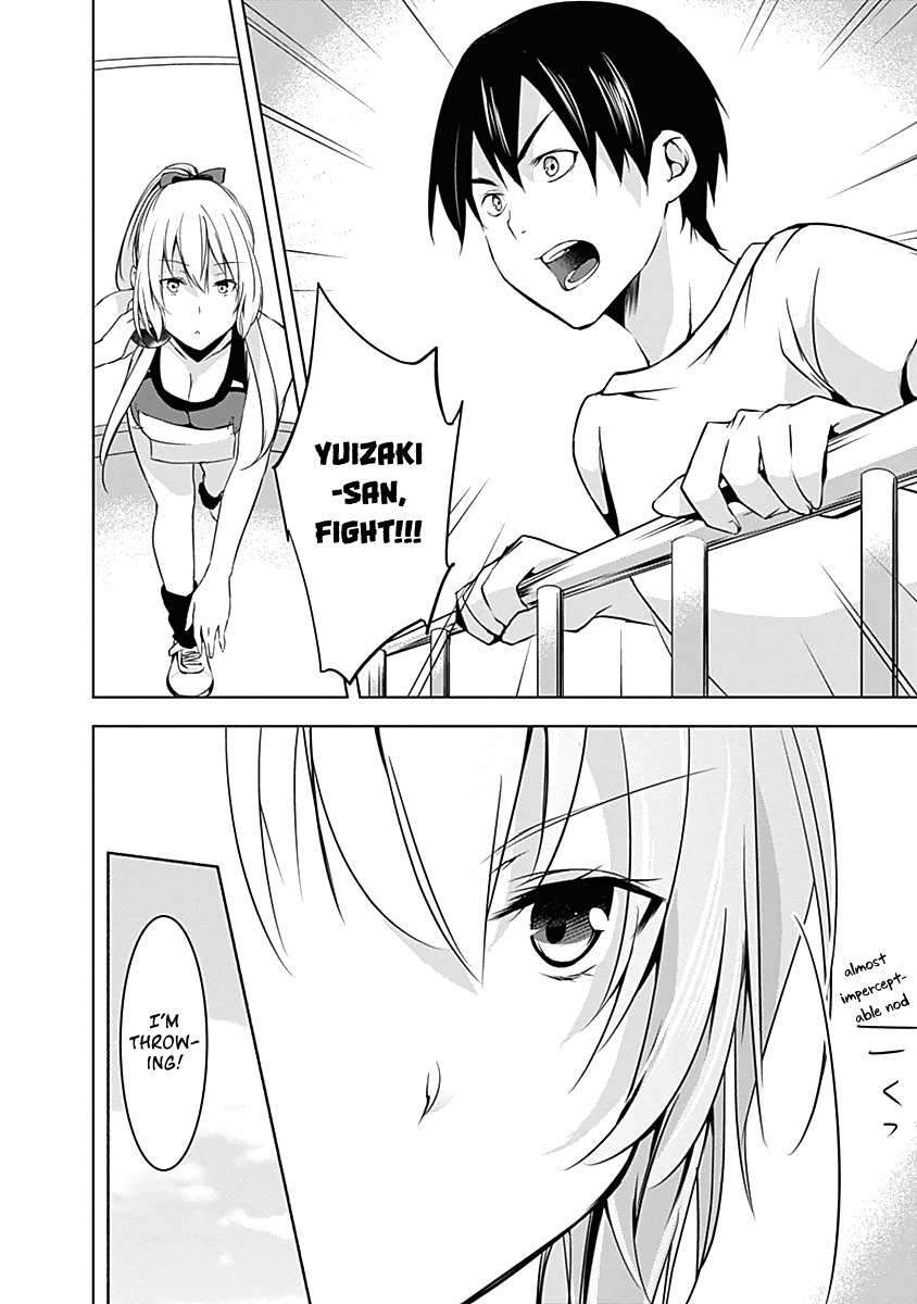 Yuizaki-san ha Nageru! Chapter 15 page 12 - Chapter 15: Yuizaki-san's Happy Look.
