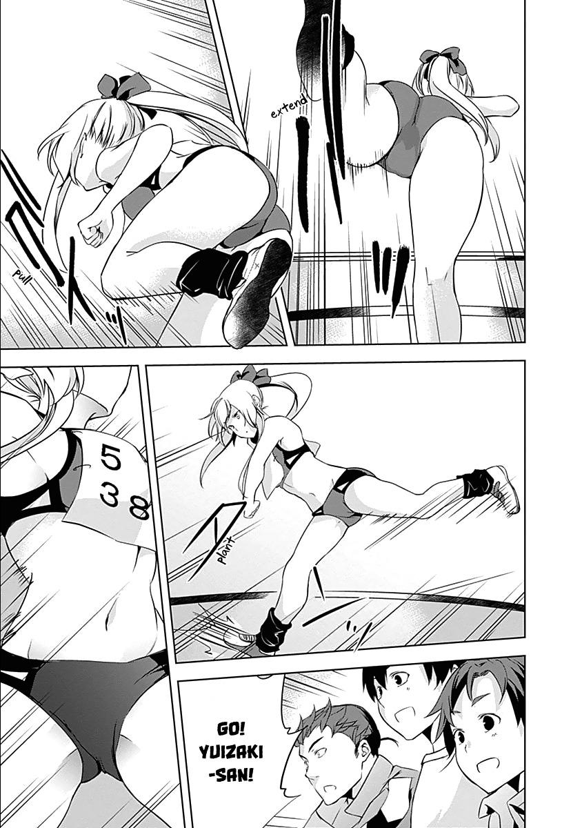 Yuizaki-san ha Nageru! Chapter 15 page 13 - Chapter 15: Yuizaki-san's Happy Look.