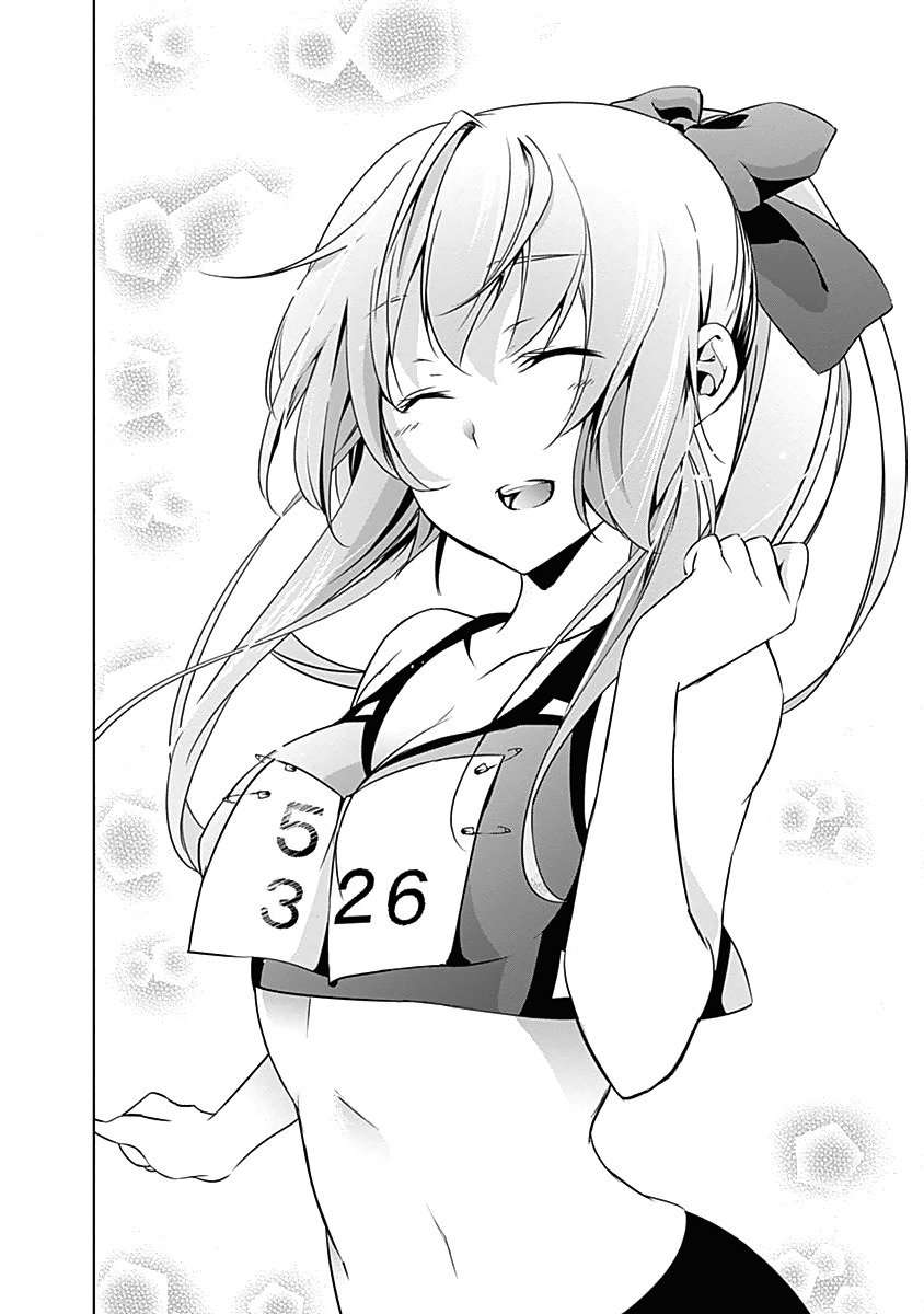 Yuizaki-san ha Nageru! Chapter 15 page 16 - Chapter 15: Yuizaki-san's Happy Look.