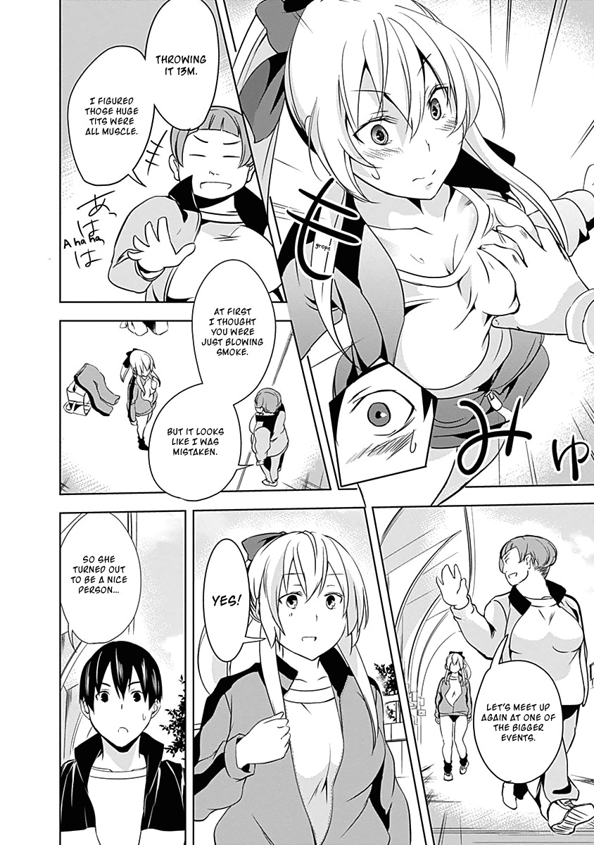Yuizaki-san ha Nageru! Chapter 16 page 7 - Chapter 16: Yuizaki-san And The Train Home.