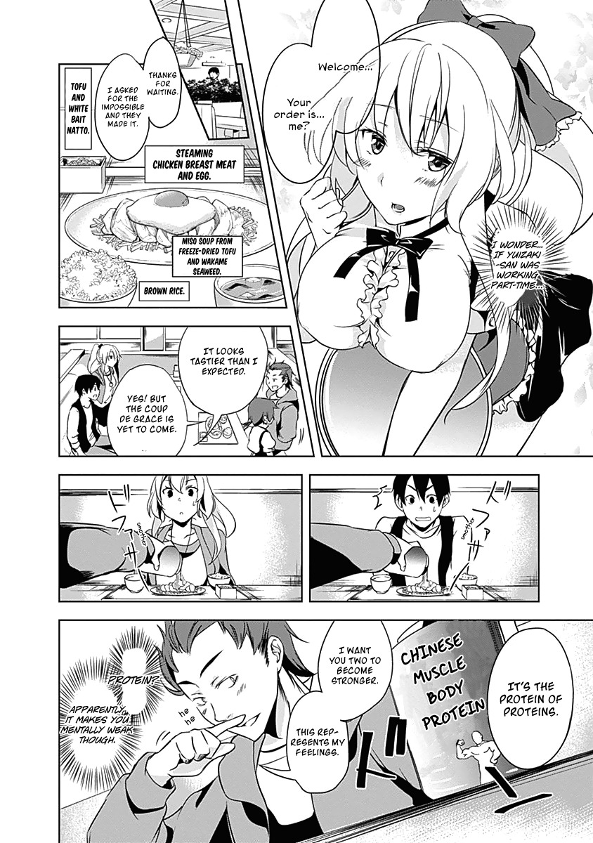 Yuizaki-san ha Nageru! Chapter 17 page 11 - Chapter 17: Yuizaki-san Likes 〇〇?