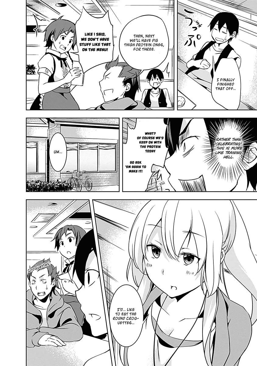 Yuizaki-san ha Nageru! Chapter 17 page 13 - Chapter 17: Yuizaki-san Likes 〇〇?