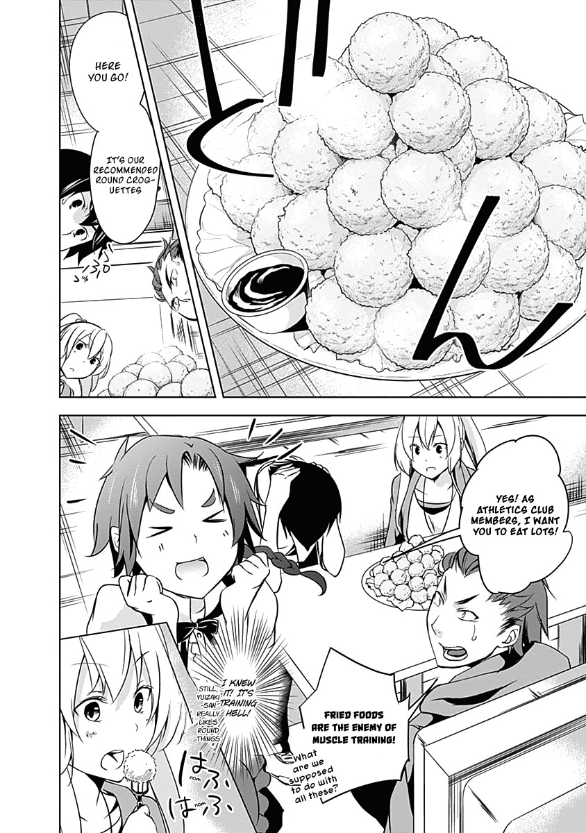 Yuizaki-san ha Nageru! Chapter 17 page 15 - Chapter 17: Yuizaki-san Likes 〇〇?