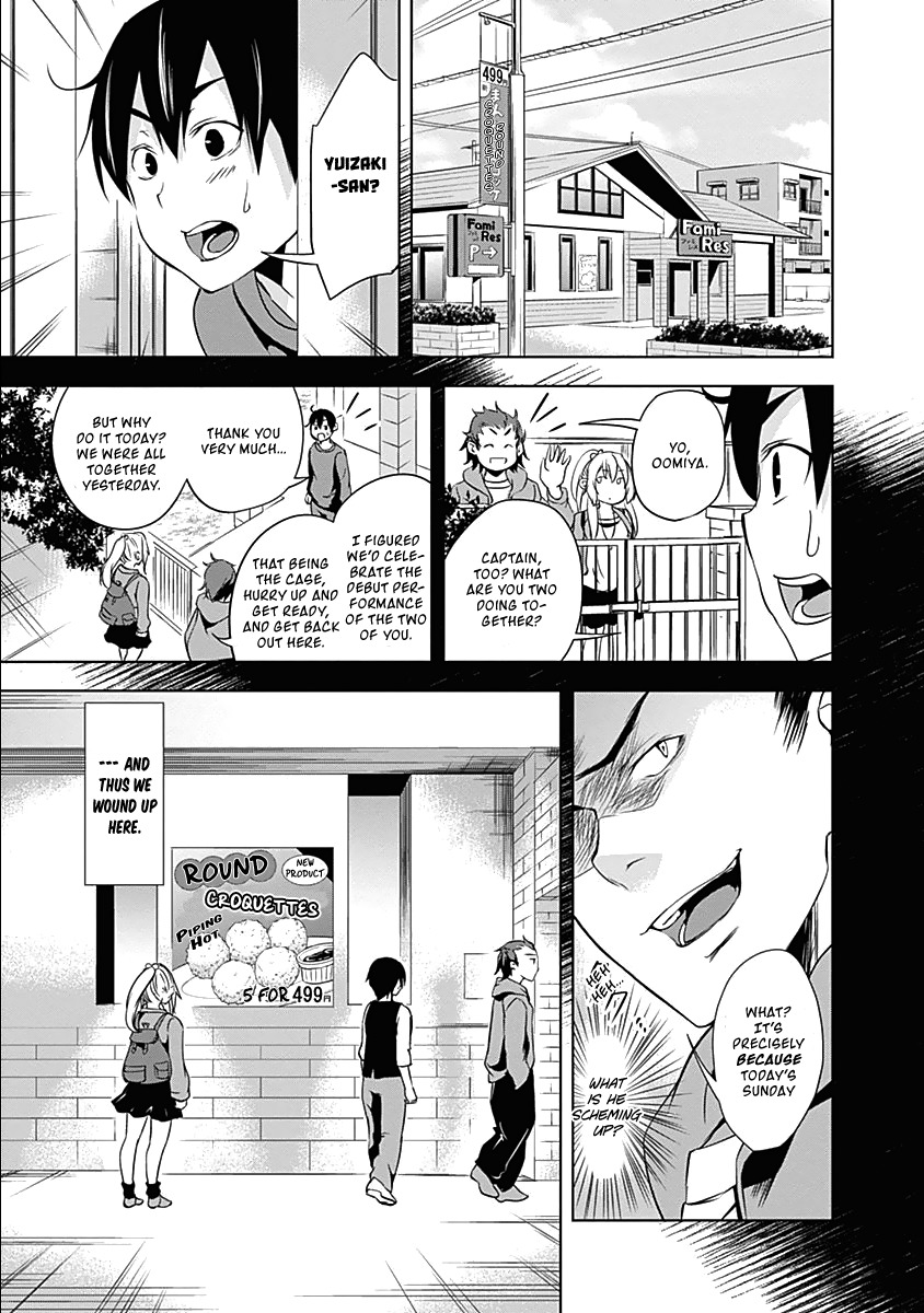 Yuizaki-san ha Nageru! Chapter 17 page 6 - Chapter 17: Yuizaki-san Likes 〇〇?
