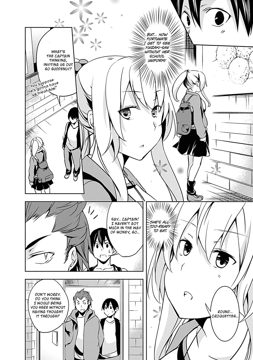 Yuizaki-san ha Nageru! Chapter 17 page 7 - Chapter 17: Yuizaki-san Likes 〇〇?