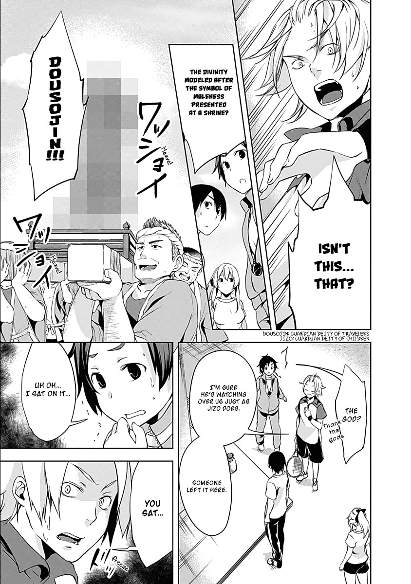 Yuizaki-san ha Nageru! Chapter 18 page 12 - Chapter 18: Yuizaki-san And The Mysterious Object X.