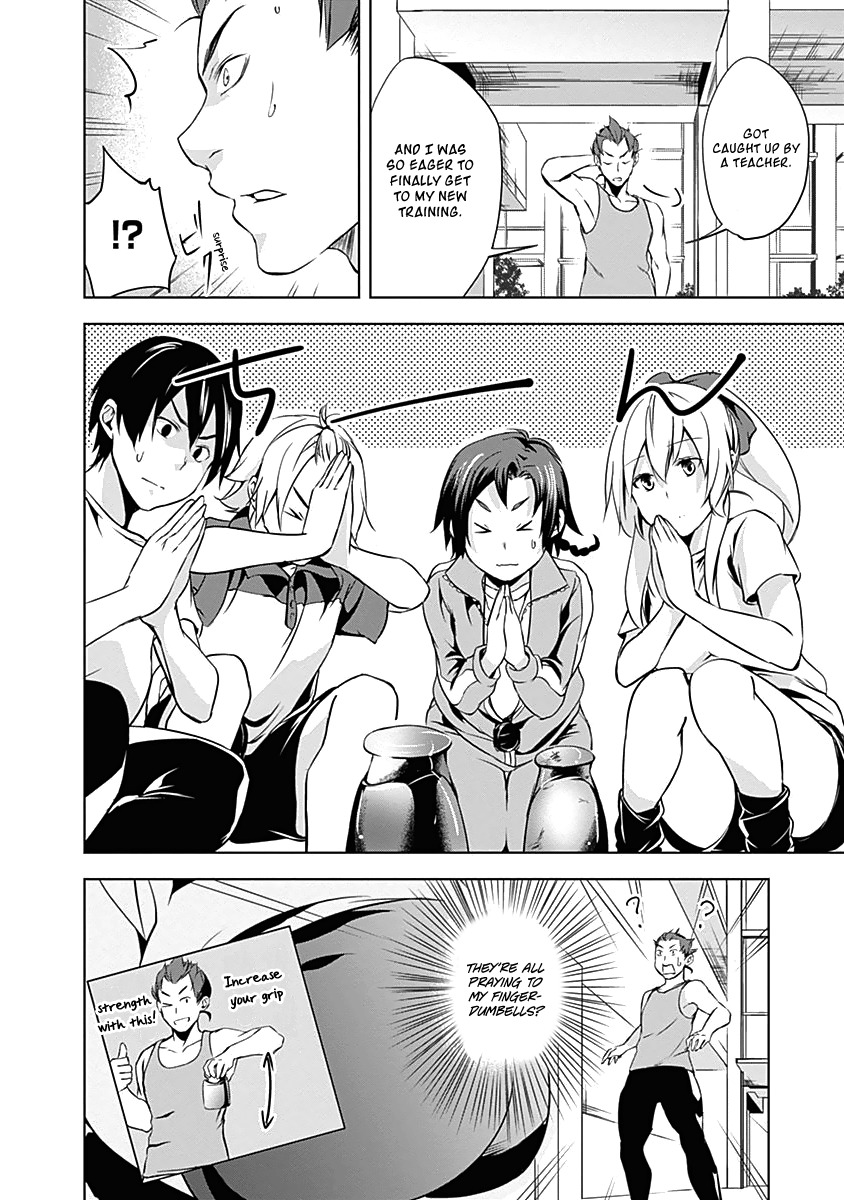 Yuizaki-san ha Nageru! Chapter 18 page 15 - Chapter 18: Yuizaki-san And The Mysterious Object X.