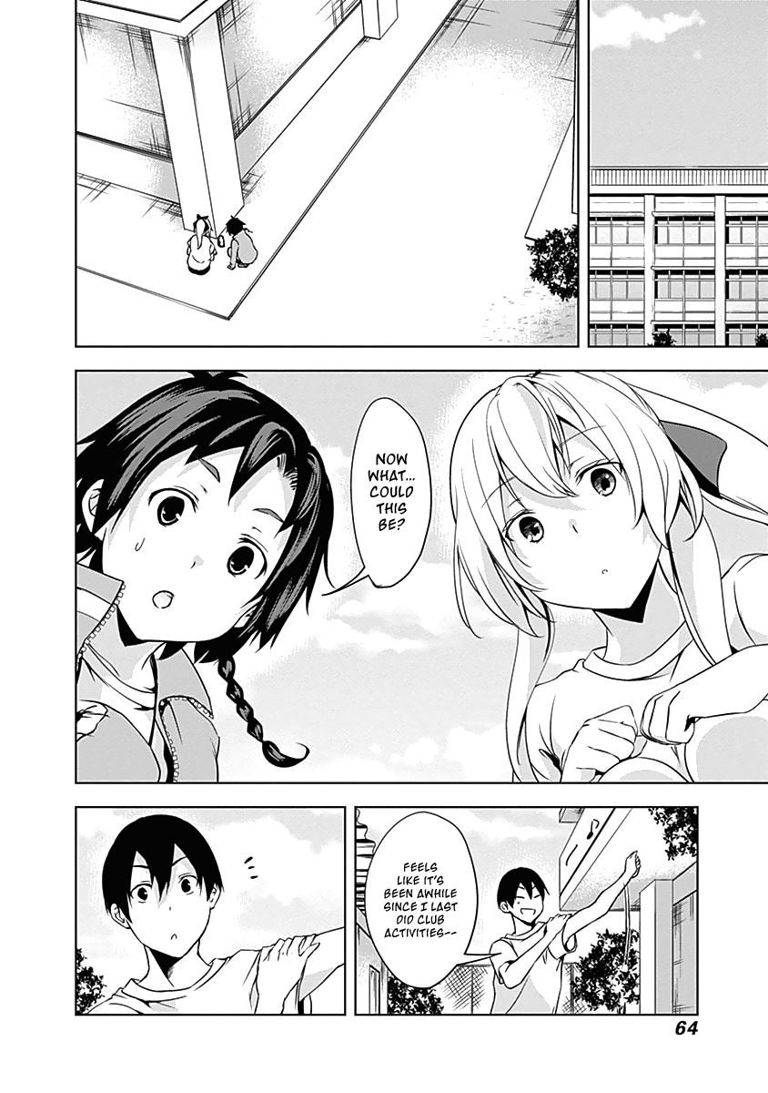 Yuizaki-san ha Nageru! Chapter 18 page 5 - Chapter 18: Yuizaki-san And The Mysterious Object X.