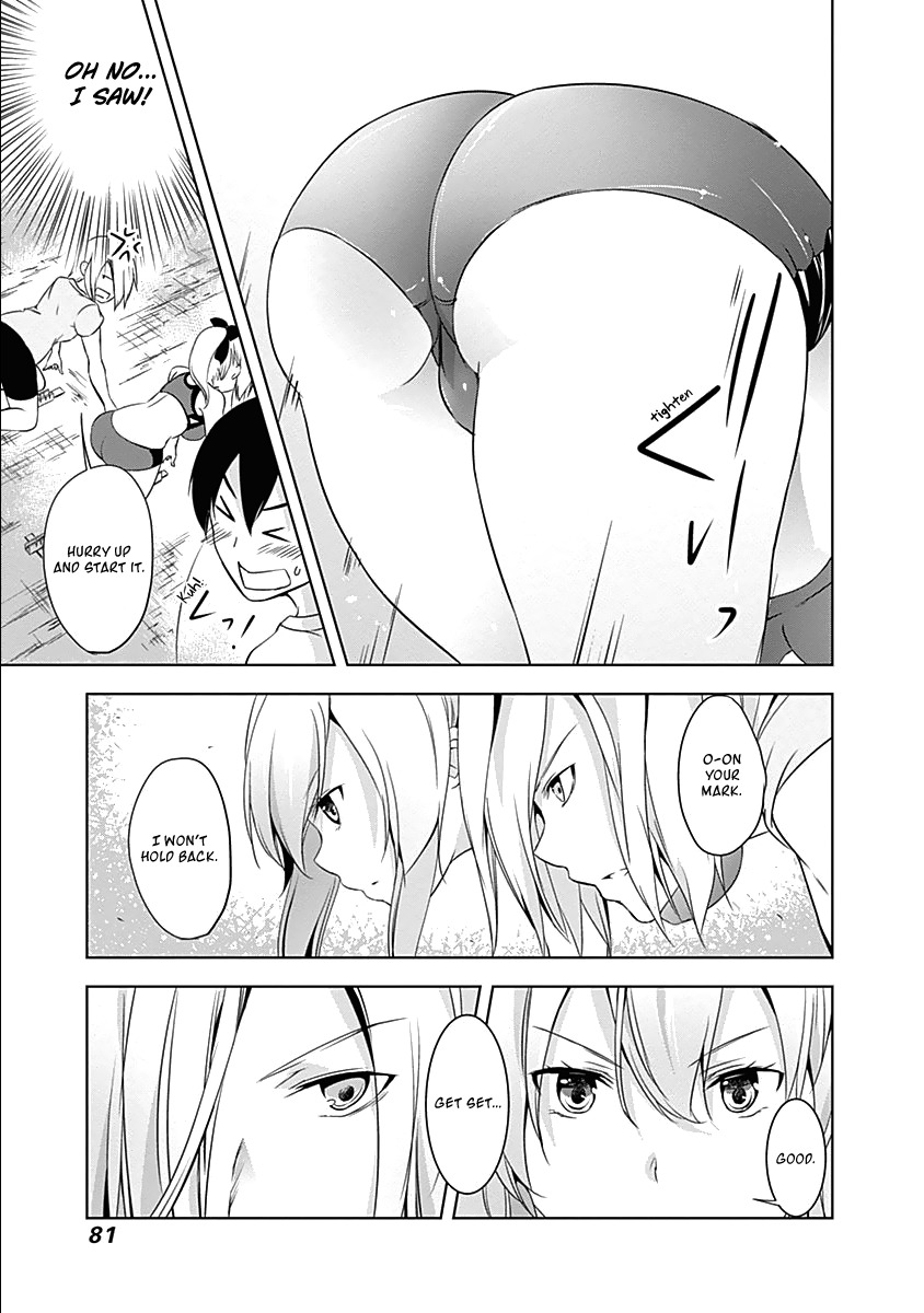 Yuizaki-san ha Nageru! Chapter 19 page 10 - Chapter 19: Yuizaki-san And The Prince Of The Track & Field Club
