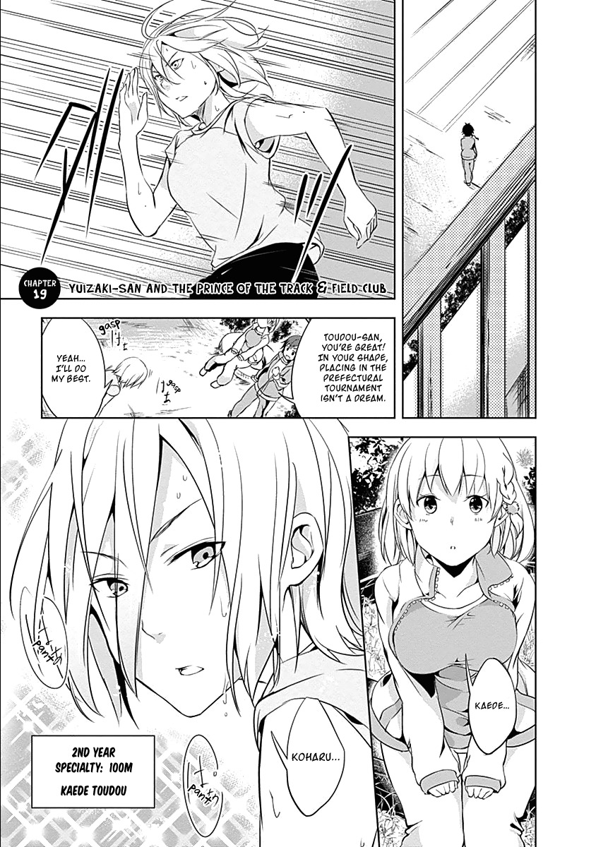 Yuizaki-san ha Nageru! Chapter 19 page 4 - Chapter 19: Yuizaki-san And The Prince Of The Track & Field Club