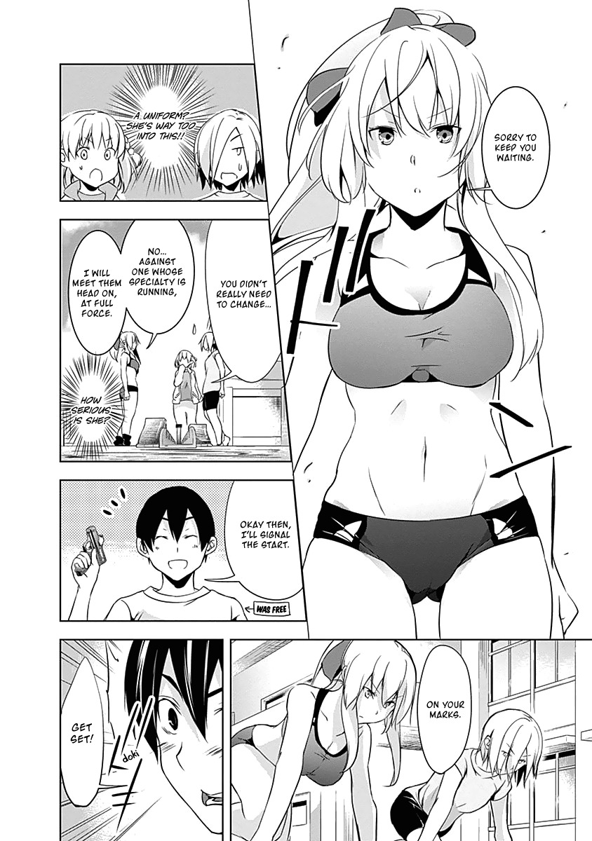 Yuizaki-san ha Nageru! Chapter 19 page 9 - Chapter 19: Yuizaki-san And The Prince Of The Track & Field Club