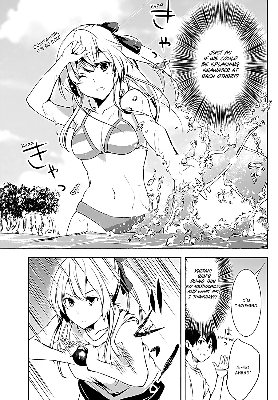 Yuizaki-san ha Nageru! Chapter 2 page 13 - Chapter 2: Throwing The Shot With Yuizaki-san.
