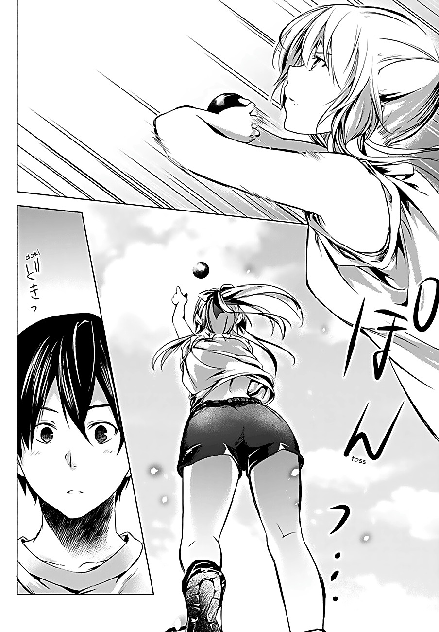 Yuizaki-san ha Nageru! Chapter 2 page 14 - Chapter 2: Throwing The Shot With Yuizaki-san.