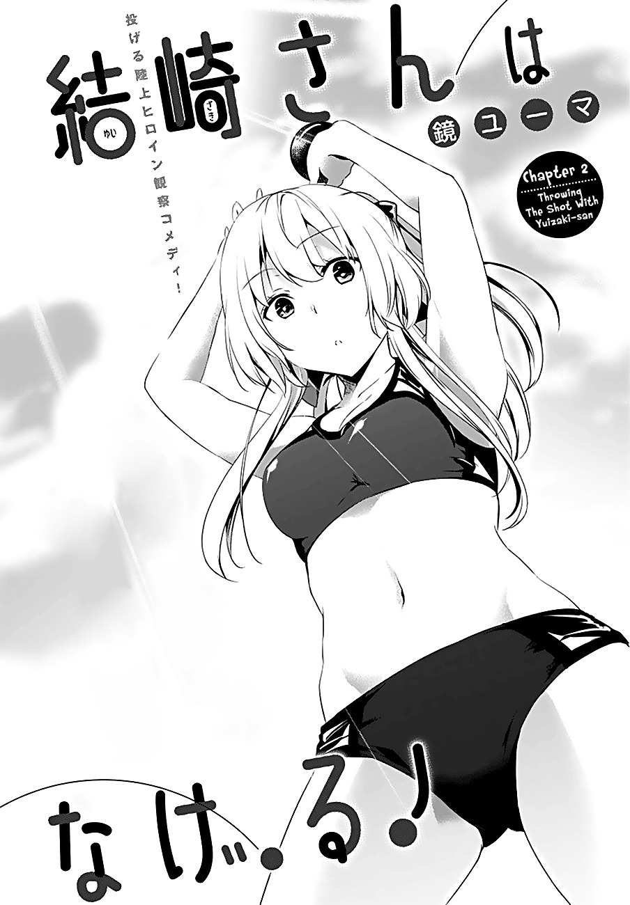 Yuizaki-san ha Nageru! Chapter 2 page 3 - Chapter 2: Throwing The Shot With Yuizaki-san.