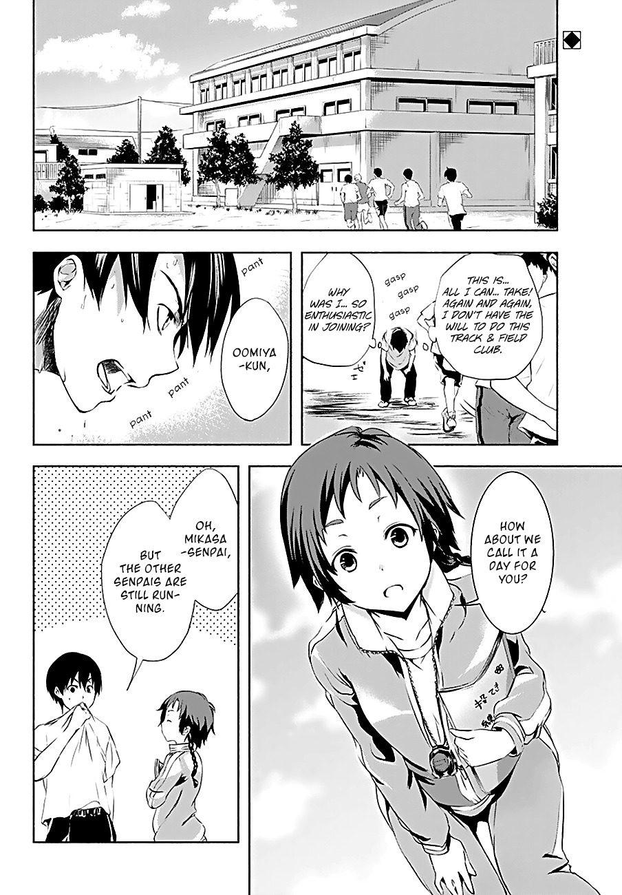 Yuizaki-san ha Nageru! Chapter 2 page 4 - Chapter 2: Throwing The Shot With Yuizaki-san.