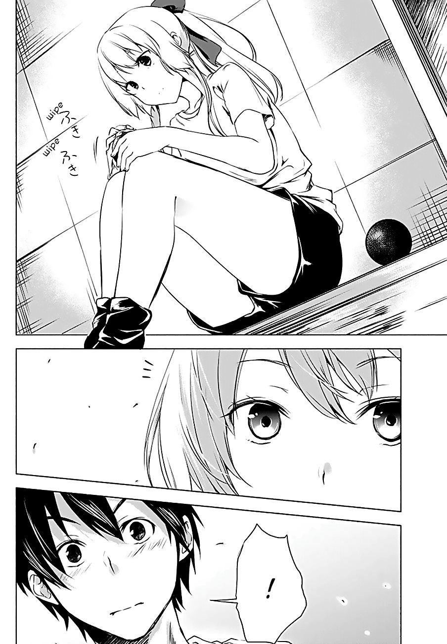Yuizaki-san ha Nageru! Chapter 2 page 6 - Chapter 2: Throwing The Shot With Yuizaki-san.