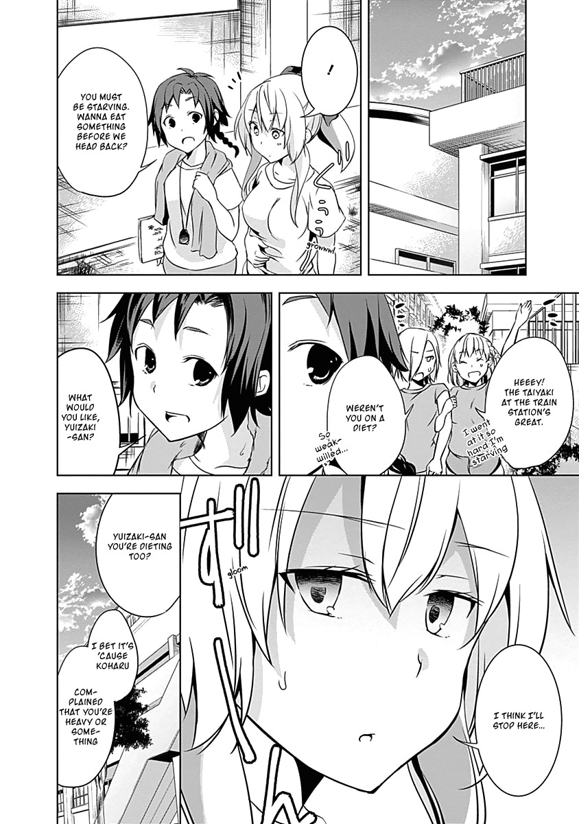 Yuizaki-san ha Nageru! Chapter 20 page 15 - Chapter 20: Yuizaki-san Goes Piggyback.