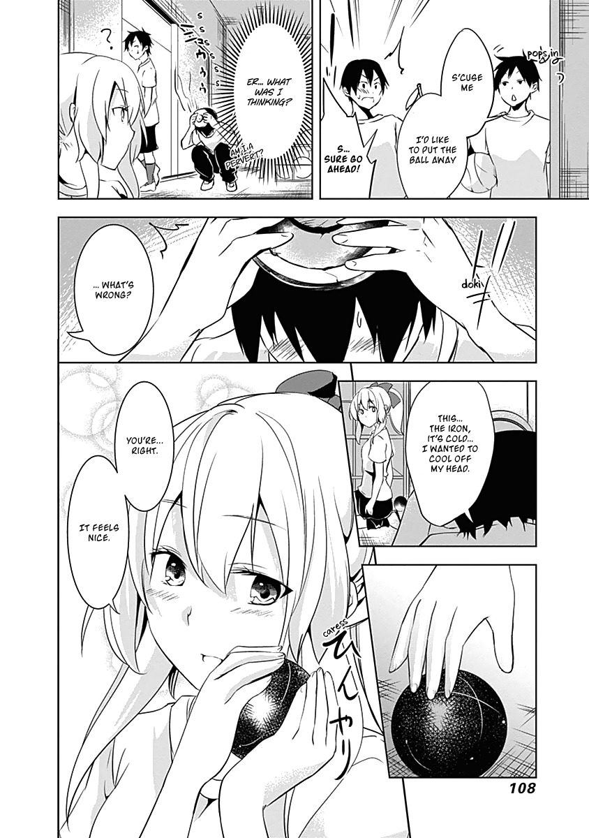 Yuizaki-san ha Nageru! Chapter 21 page 13 - Chapter 21: Yuizaki-san and The Gym Storeroom.