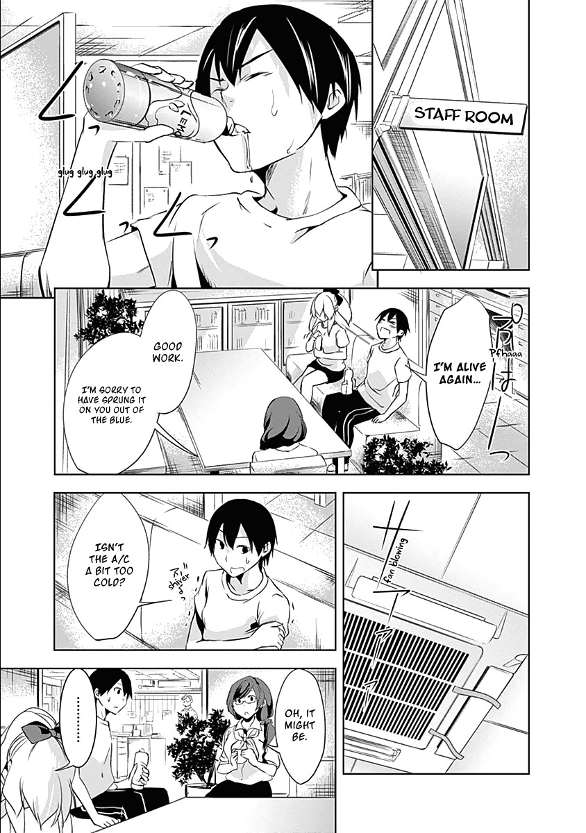 Yuizaki-san ha Nageru! Chapter 21 page 14 - Chapter 21: Yuizaki-san and The Gym Storeroom.