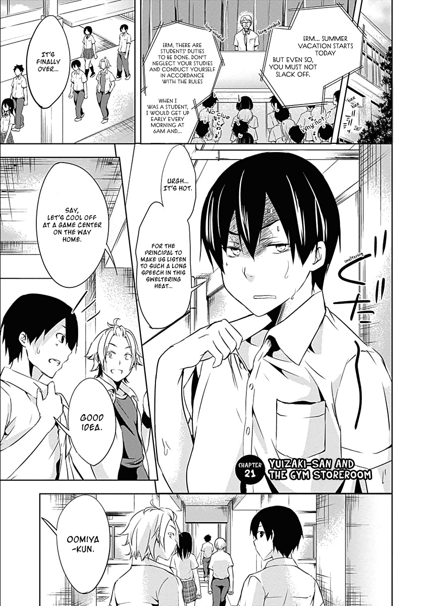 Yuizaki-san ha Nageru! Chapter 21 page 4 - Chapter 21: Yuizaki-san and The Gym Storeroom.