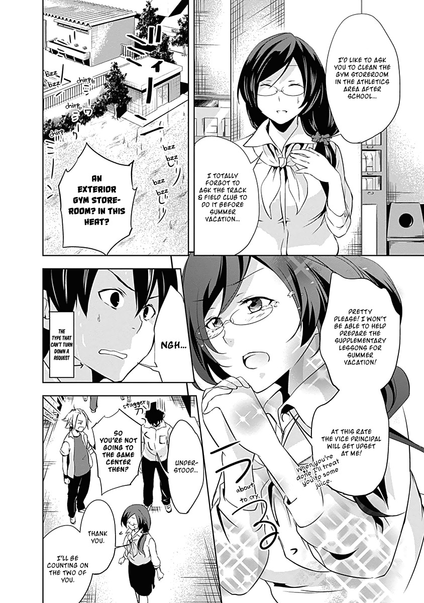 Yuizaki-san ha Nageru! Chapter 21 page 5 - Chapter 21: Yuizaki-san and The Gym Storeroom.