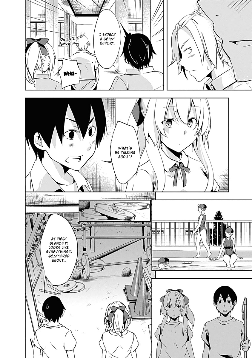 Yuizaki-san ha Nageru! Chapter 21 page 7 - Chapter 21: Yuizaki-san and The Gym Storeroom.