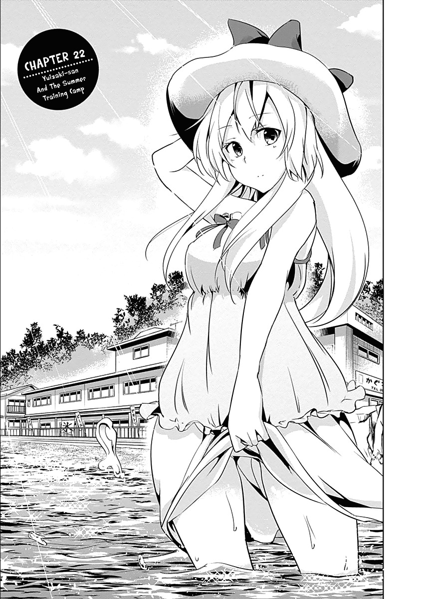 Yuizaki-san ha Nageru! Chapter 22 page 4 - Chapter 22: Yuizaki-san And The Summer Training Camp.