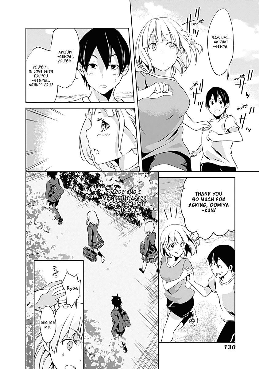 Yuizaki-san ha Nageru! Chapter 23 page 11 - Chapter 23: Yuizaki-san Runs In The Sand.