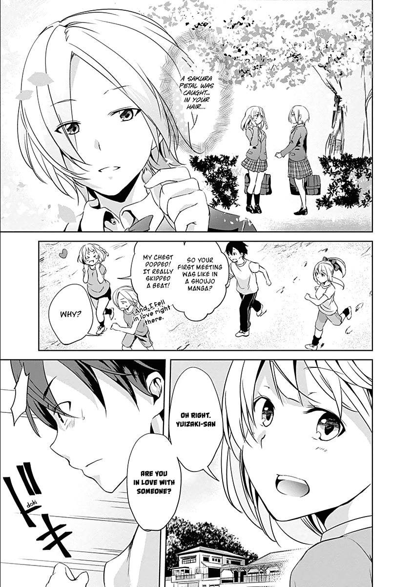 Yuizaki-san ha Nageru! Chapter 23 page 12 - Chapter 23: Yuizaki-san Runs In The Sand.