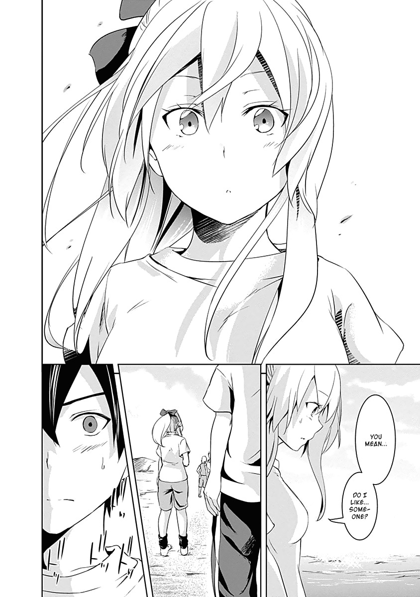 Yuizaki-san ha Nageru! Chapter 23 page 13 - Chapter 23: Yuizaki-san Runs In The Sand.