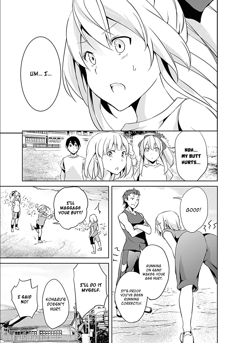 Yuizaki-san ha Nageru! Chapter 23 page 14 - Chapter 23: Yuizaki-san Runs In The Sand.