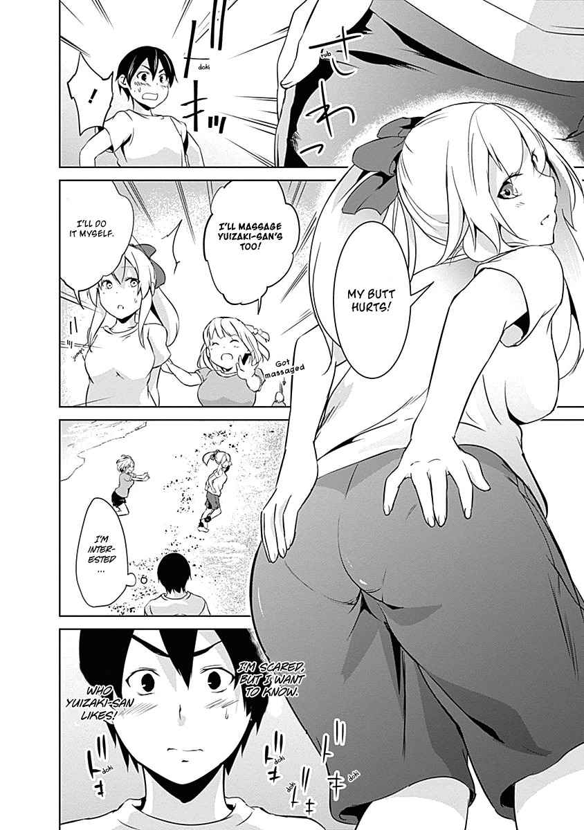 Yuizaki-san ha Nageru! Chapter 23 page 15 - Chapter 23: Yuizaki-san Runs In The Sand.