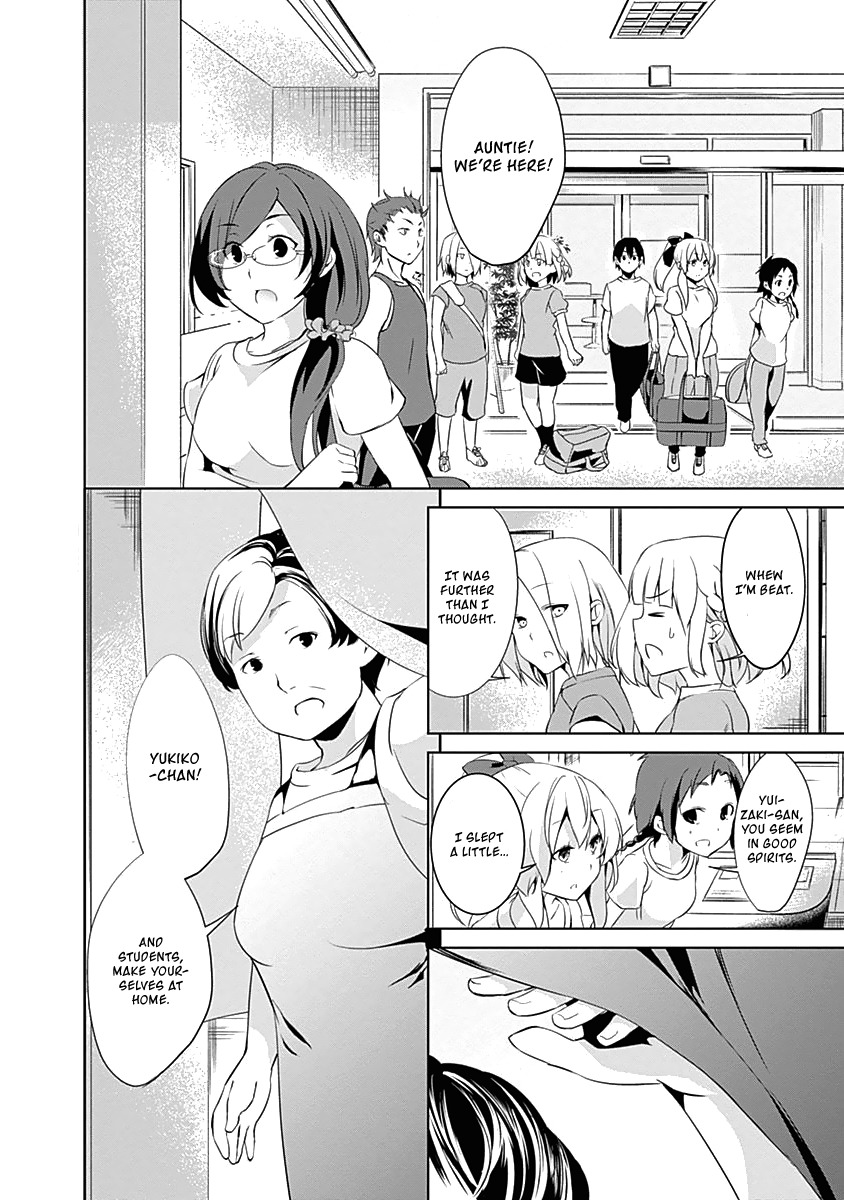 Yuizaki-san ha Nageru! Chapter 23 page 5 - Chapter 23: Yuizaki-san Runs In The Sand.
