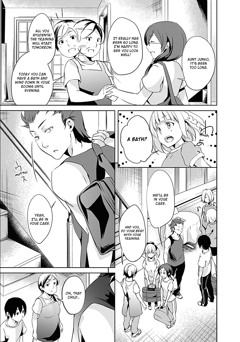 Yuizaki-san ha Nageru! Chapter 23 page 6 - Chapter 23: Yuizaki-san Runs In The Sand.