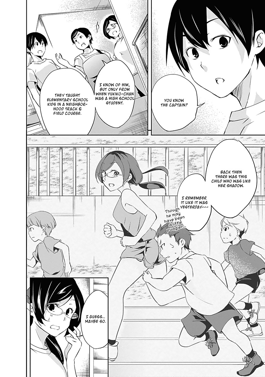 Yuizaki-san ha Nageru! Chapter 23 page 7 - Chapter 23: Yuizaki-san Runs In The Sand.