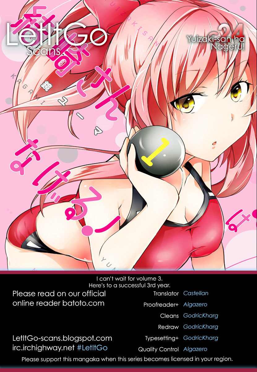 Yuizaki-san ha Nageru! Chapter 24 page 1 - Chapter 24: Yuizaki-san And The Bath.