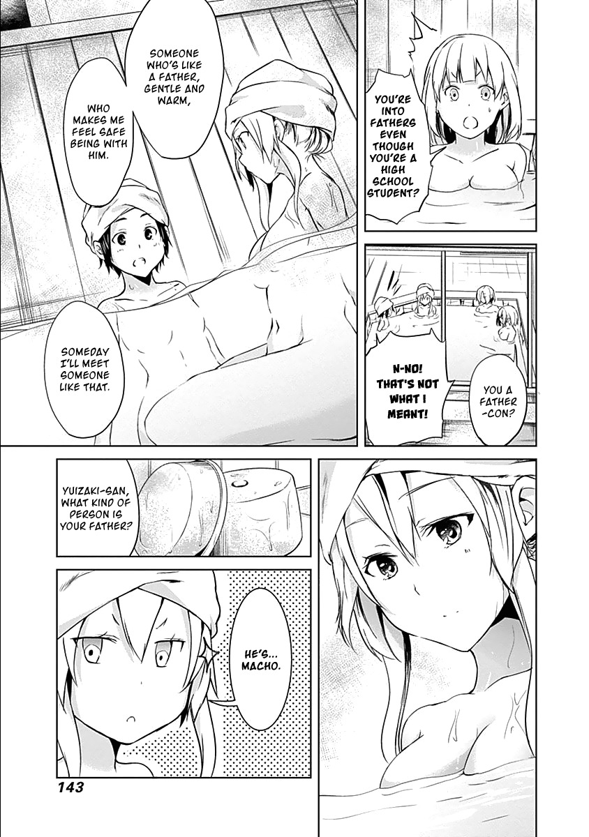Yuizaki-san ha Nageru! Chapter 24 page 11 - Chapter 24: Yuizaki-san And The Bath.