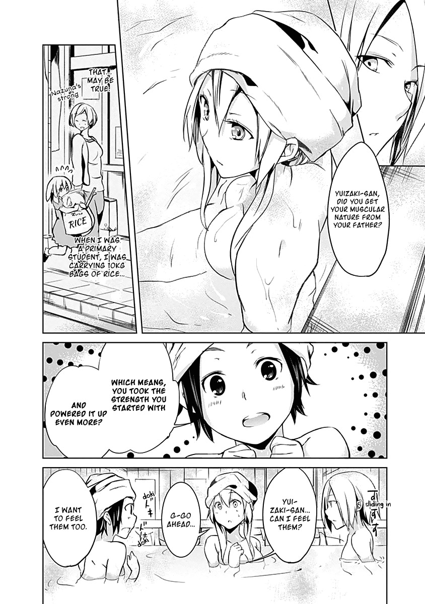 Yuizaki-san ha Nageru! Chapter 24 page 12 - Chapter 24: Yuizaki-san And The Bath.