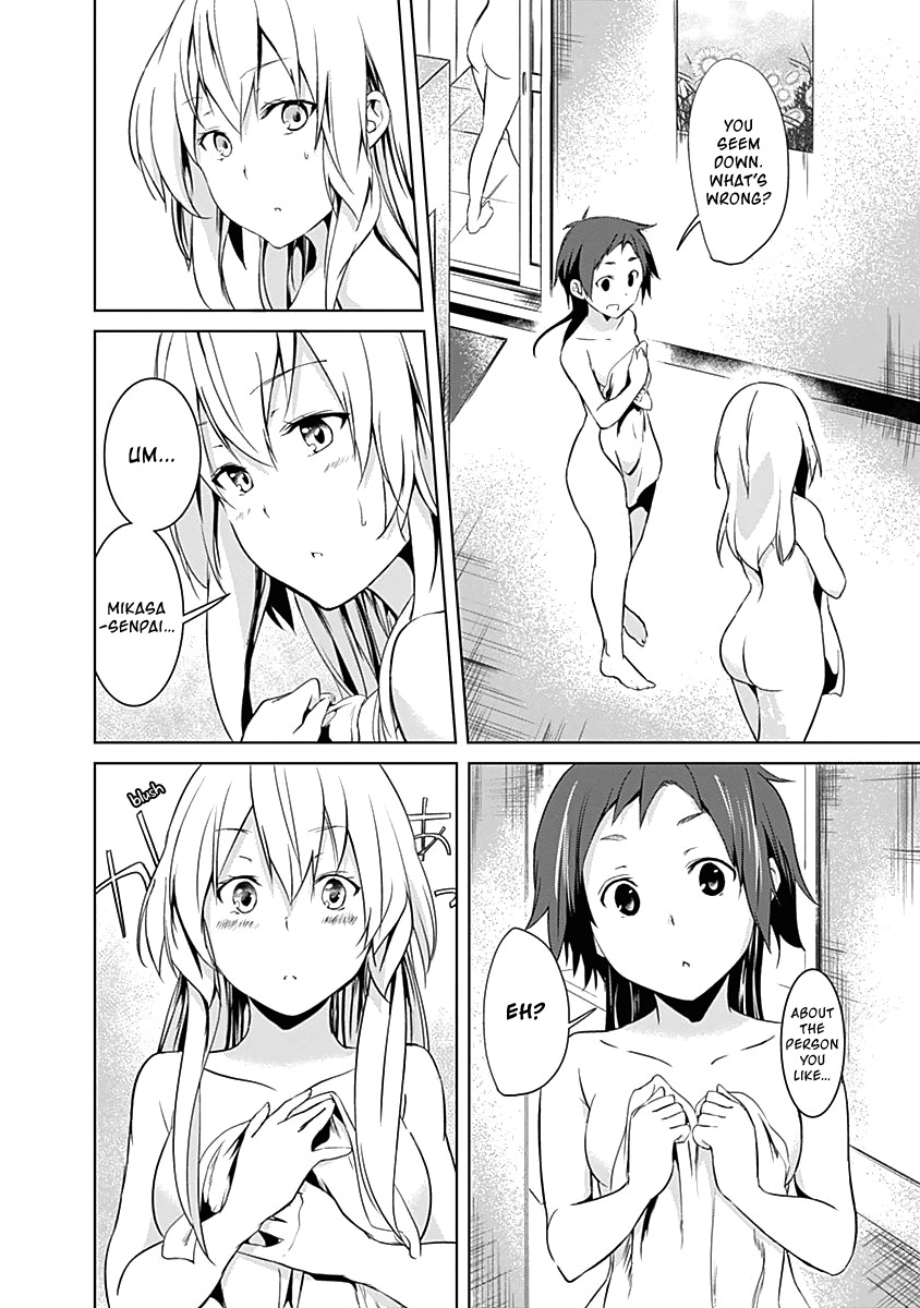 Yuizaki-san ha Nageru! Chapter 24 page 4 - Chapter 24: Yuizaki-san And The Bath.
