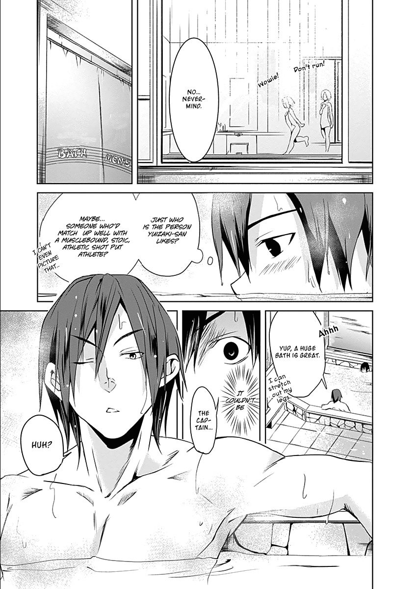 Yuizaki-san ha Nageru! Chapter 24 page 5 - Chapter 24: Yuizaki-san And The Bath.