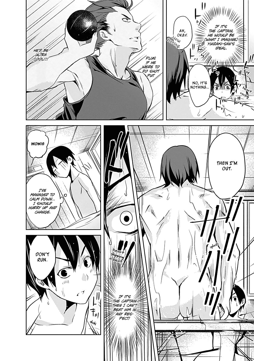 Yuizaki-san ha Nageru! Chapter 24 page 6 - Chapter 24: Yuizaki-san And The Bath.