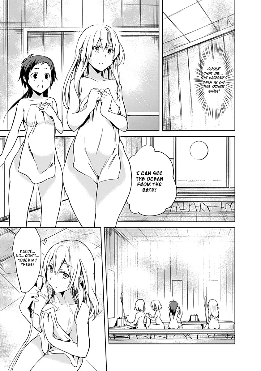 Yuizaki-san ha Nageru! Chapter 24 page 7 - Chapter 24: Yuizaki-san And The Bath.