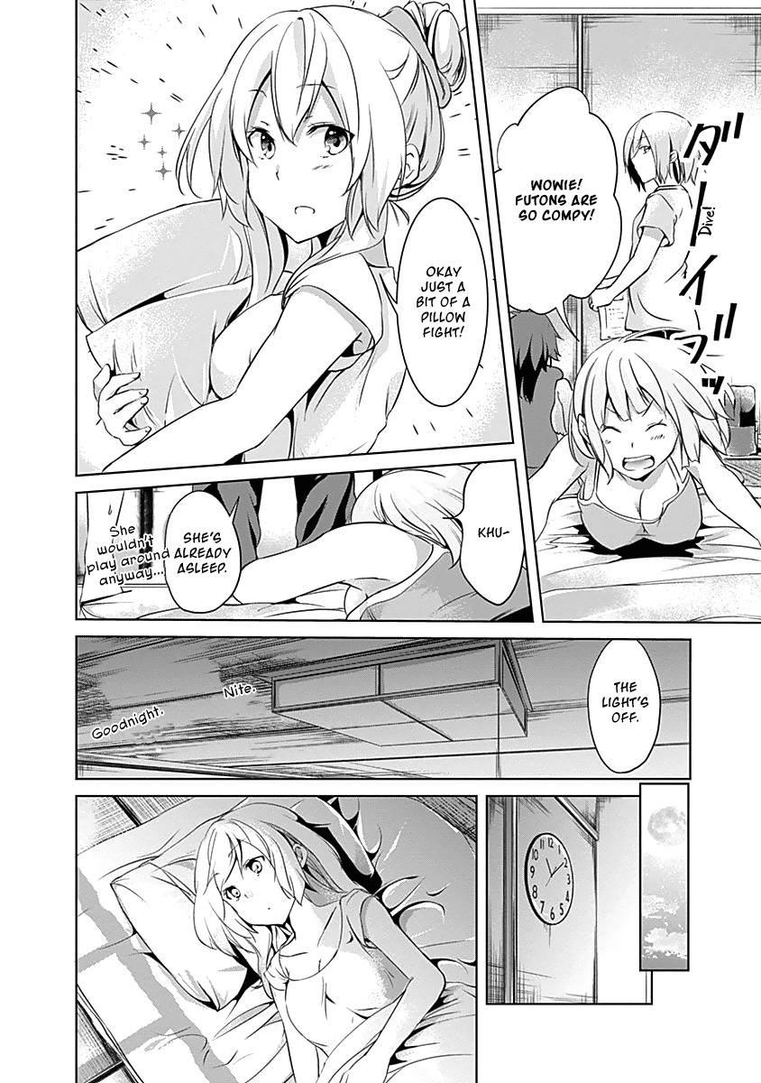 Yuizaki-san ha Nageru! Chapter 25 page 12 - Chapter 25: Yuizaki-san and The Evening Moon.