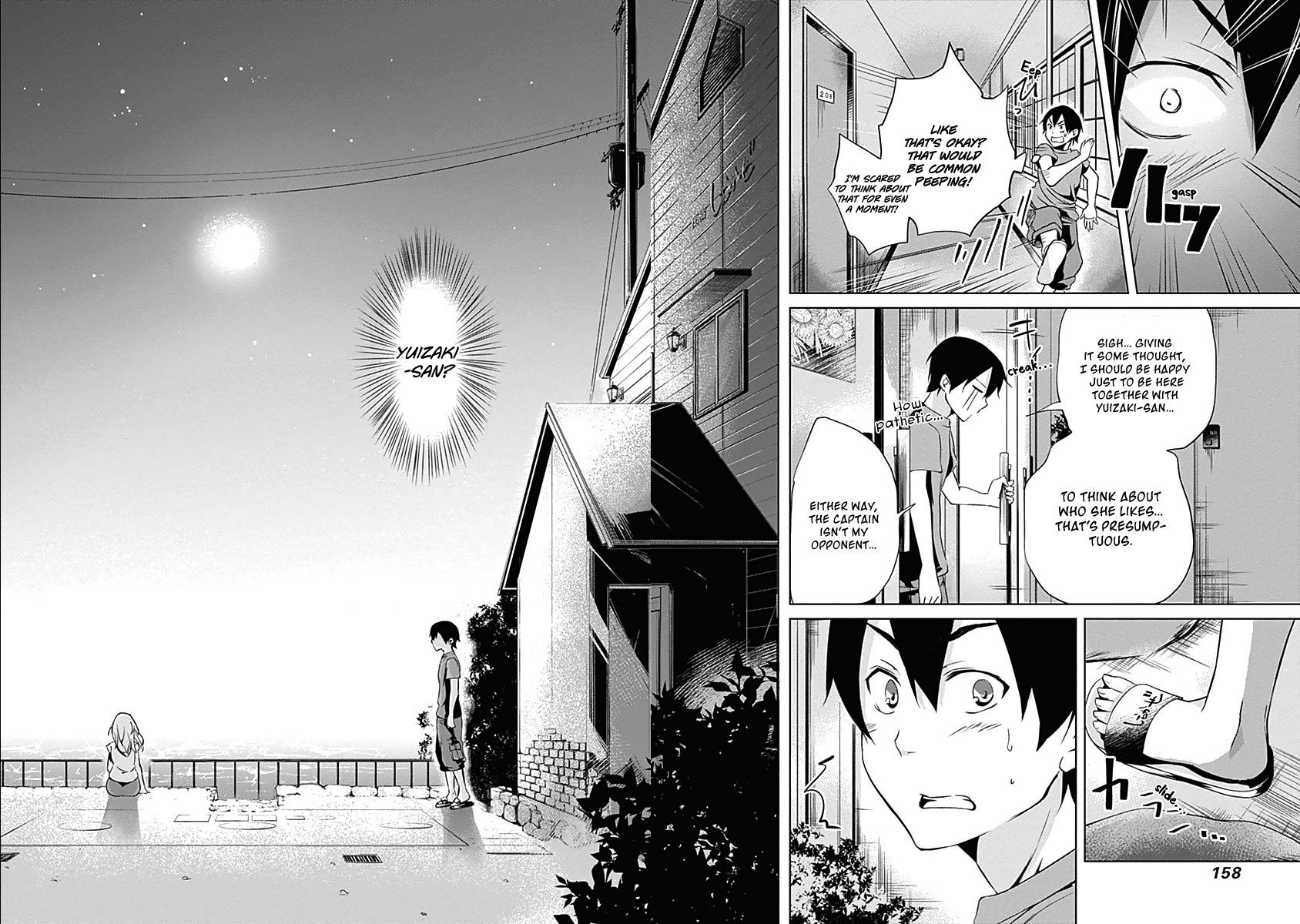 Yuizaki-san ha Nageru! Chapter 25 page 14 - Chapter 25: Yuizaki-san and The Evening Moon.