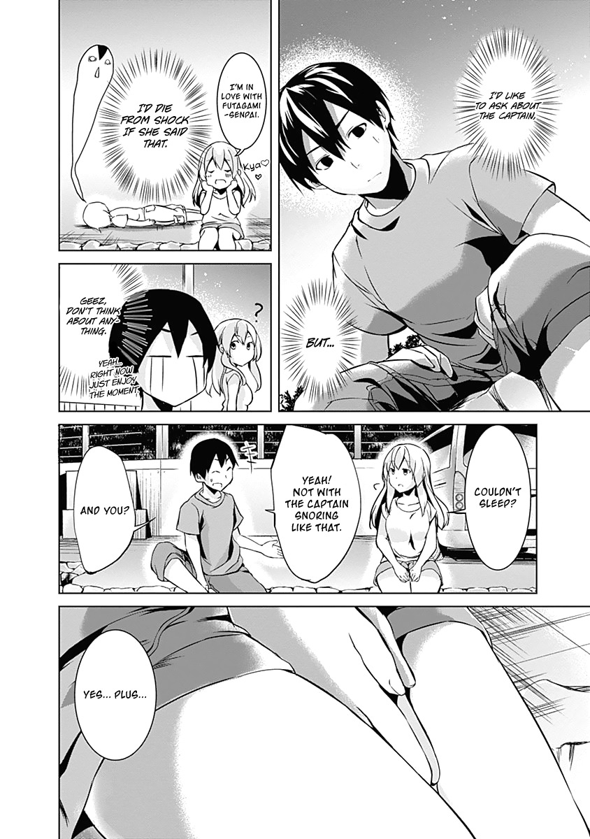 Yuizaki-san ha Nageru! Chapter 26 page 10 - Chapter 26: Yuizaki-san and the Evening Moon 2