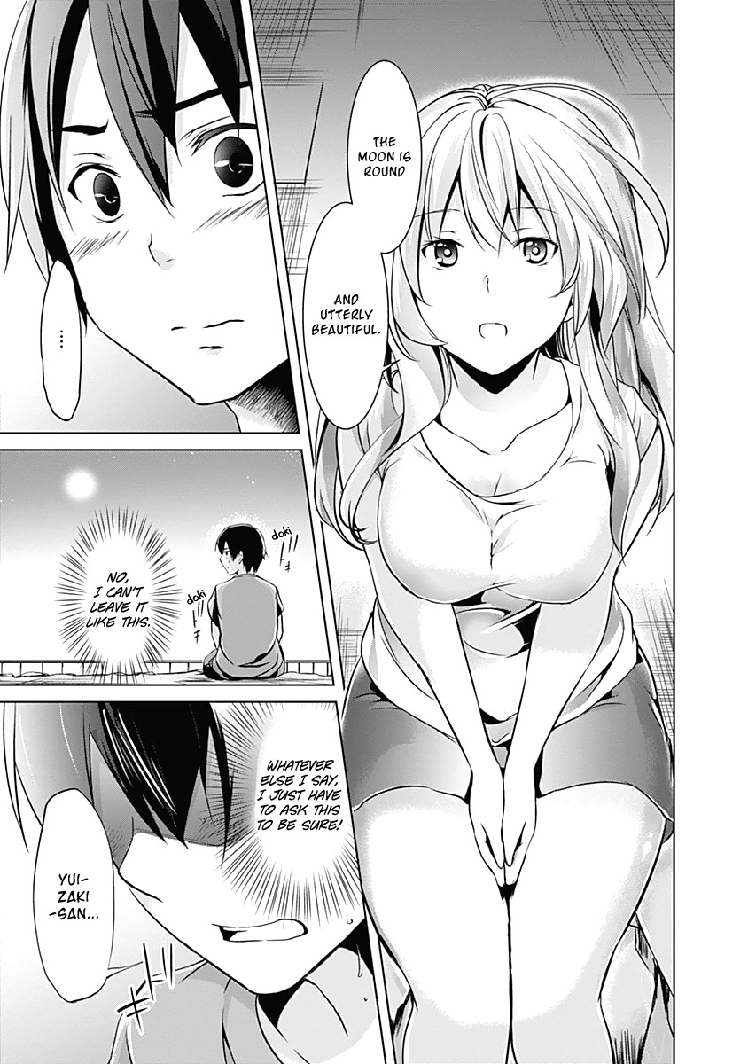 Yuizaki-san ha Nageru! Chapter 26 page 11 - Chapter 26: Yuizaki-san and the Evening Moon 2