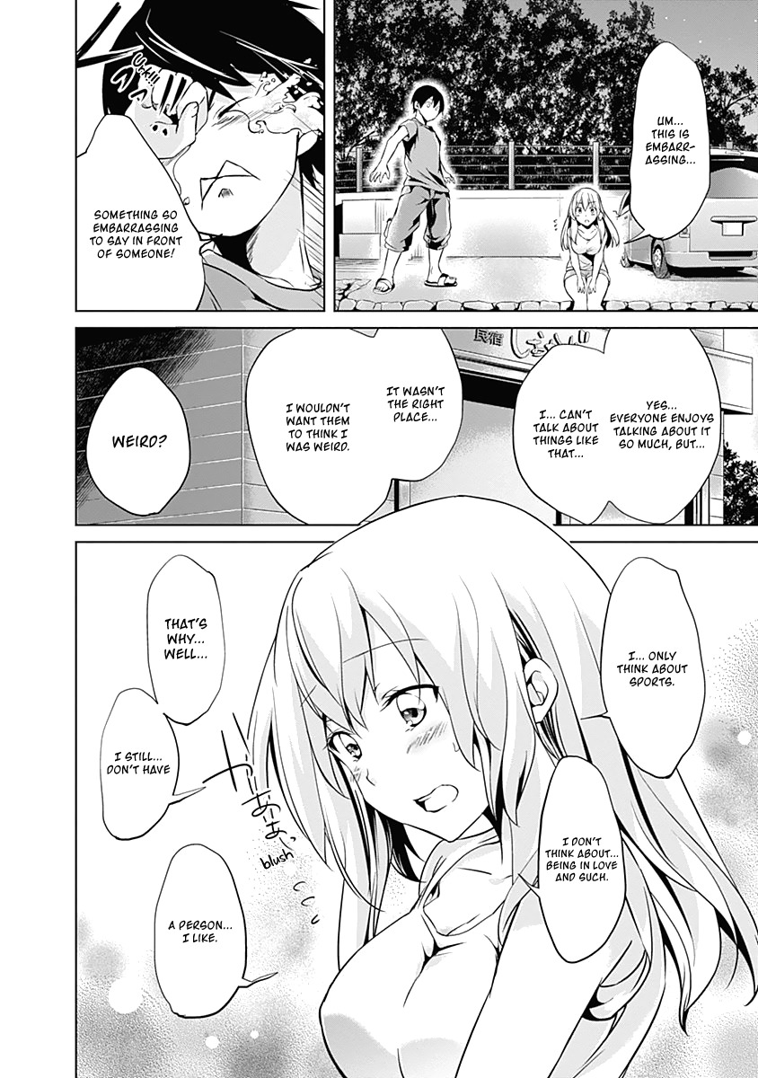 Yuizaki-san ha Nageru! Chapter 26 page 14 - Chapter 26: Yuizaki-san and the Evening Moon 2